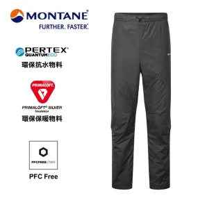 男裝潑水保溫褲 M Respond Pants