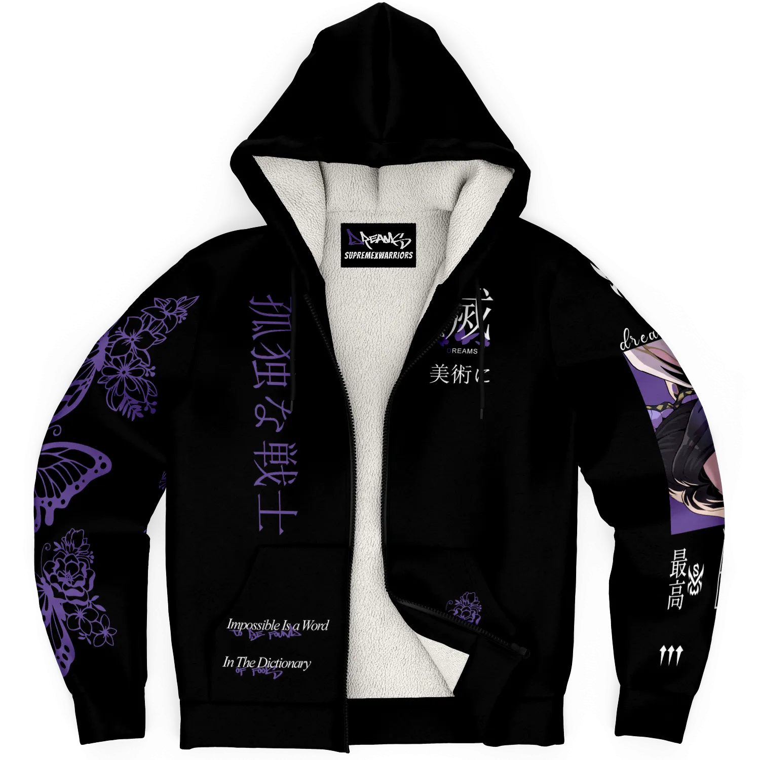 Dreams Jacket