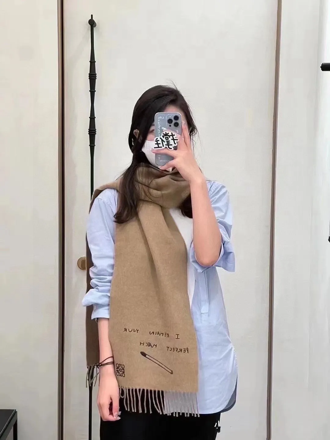 SCARF 180 CM IN CAMEL BEIGE CASHMERE 413880