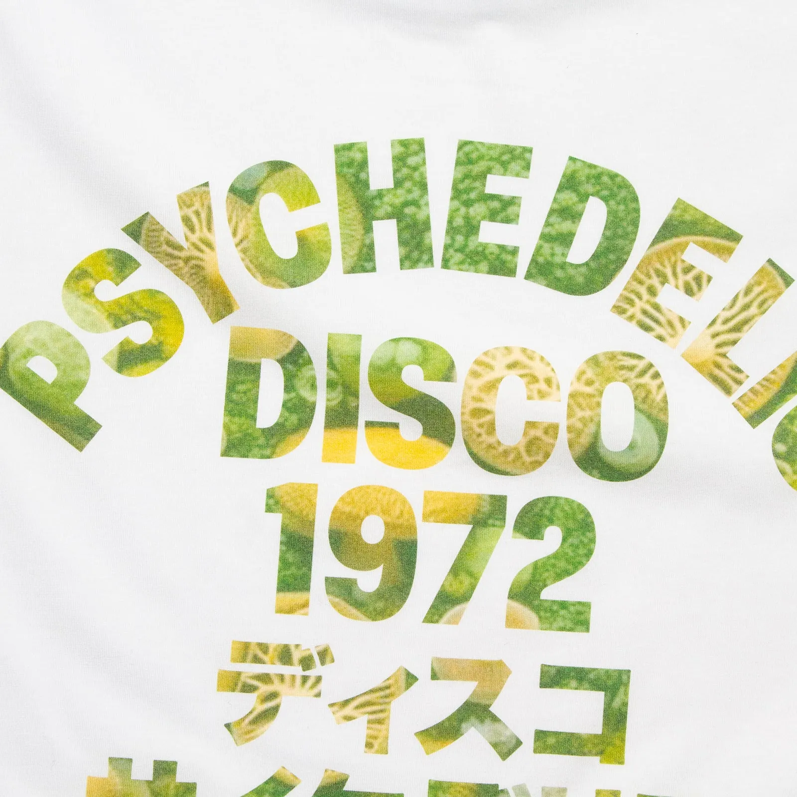 Terrarium 1972 Psychedelic Disco Back Print - Tshirt - White